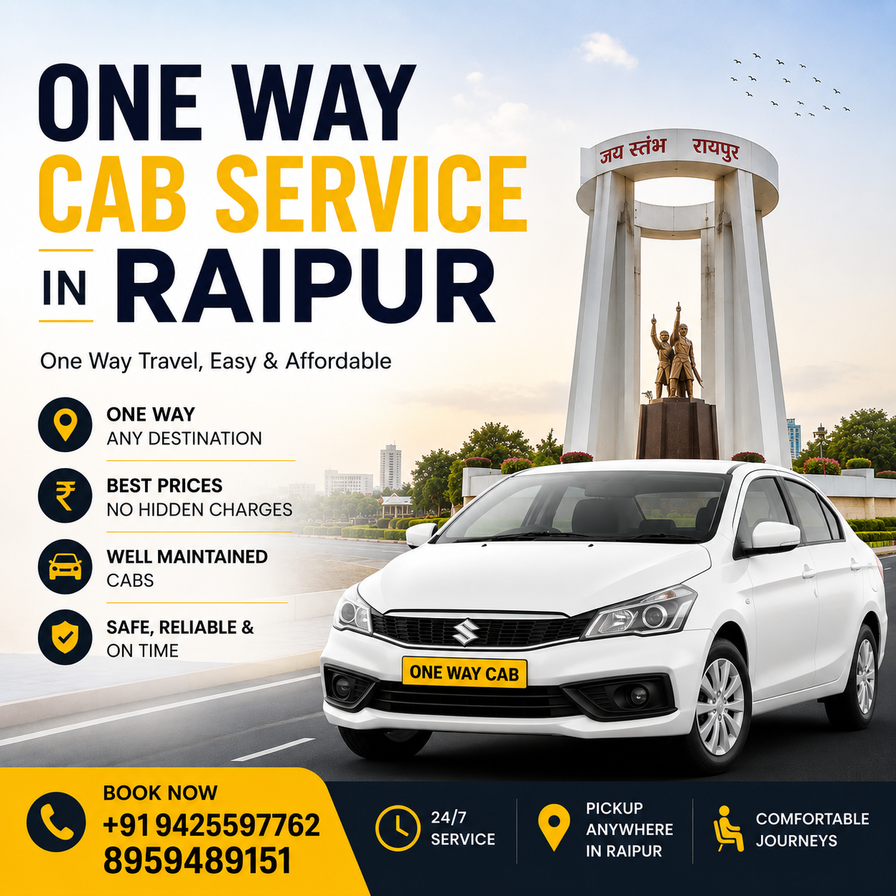 One Way Cab Service in Raipur
